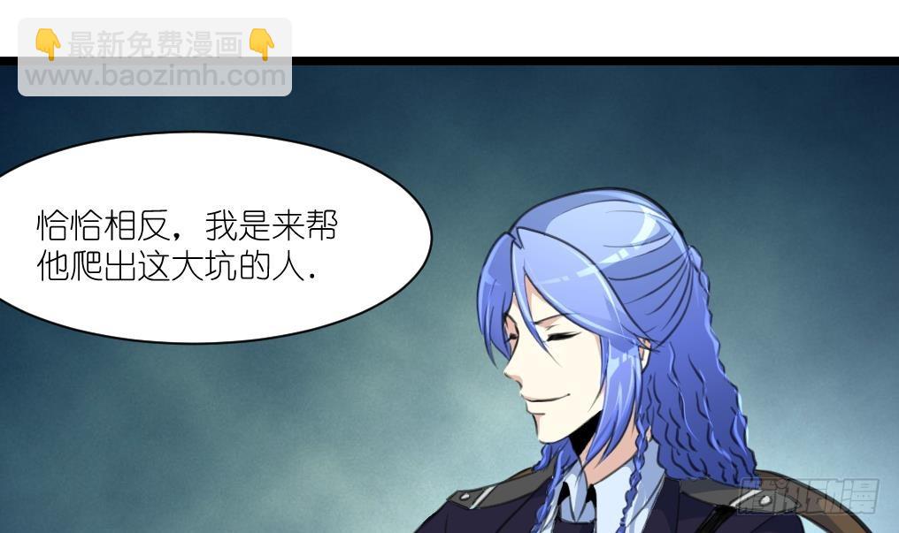 第55话 公平竞争。6