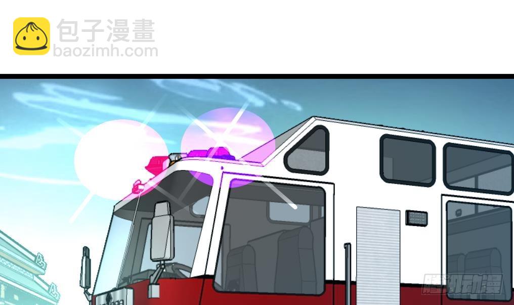 第56话 杀手再次来袭？15