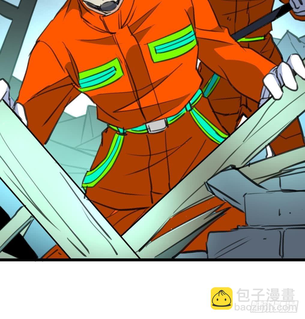 第56话 杀手再次来袭？18