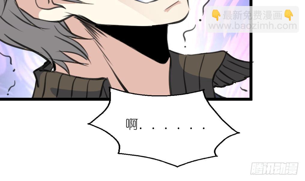 第56话 杀手再次来袭？29
