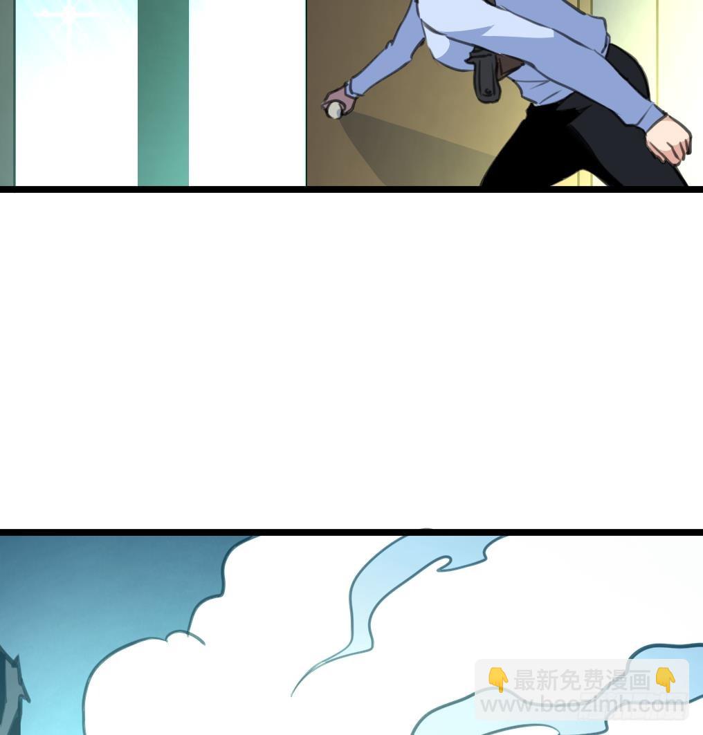 第56话 杀手再次来袭？7