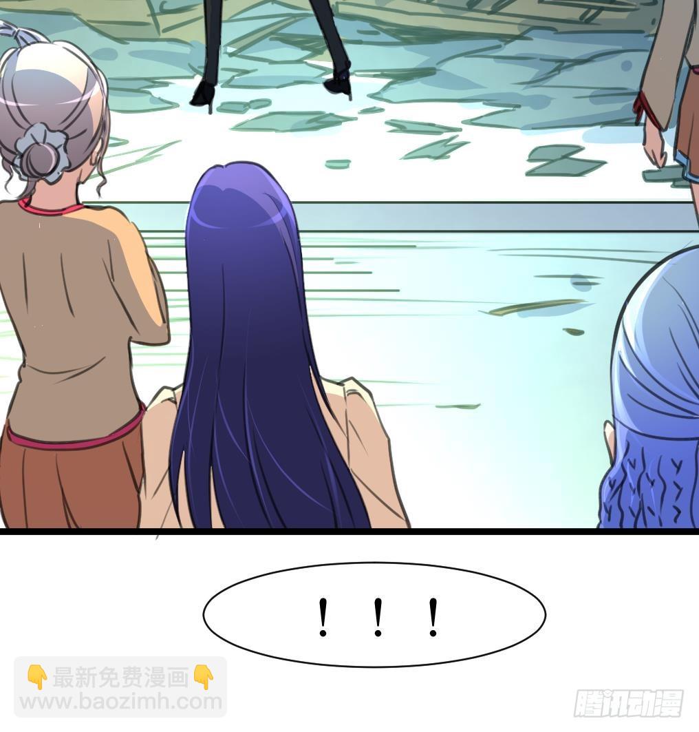 第56话 杀手再次来袭？9