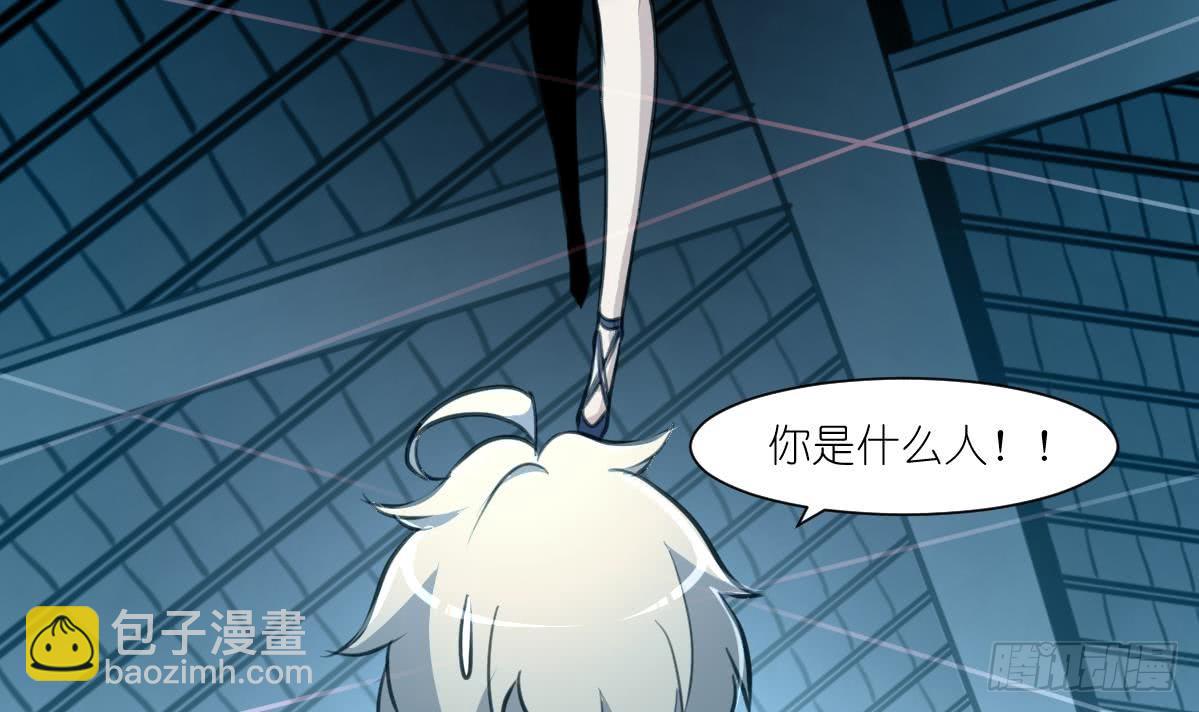 第58话 梦中的敌人2