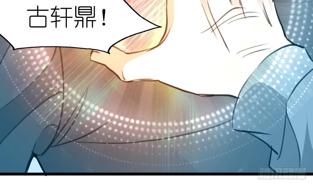 第58话 梦中的敌人21