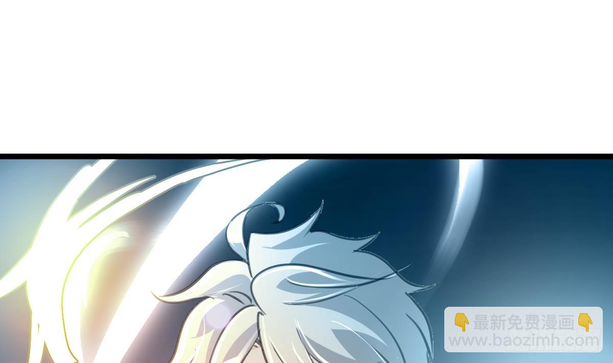 第58话 梦中的敌人22
