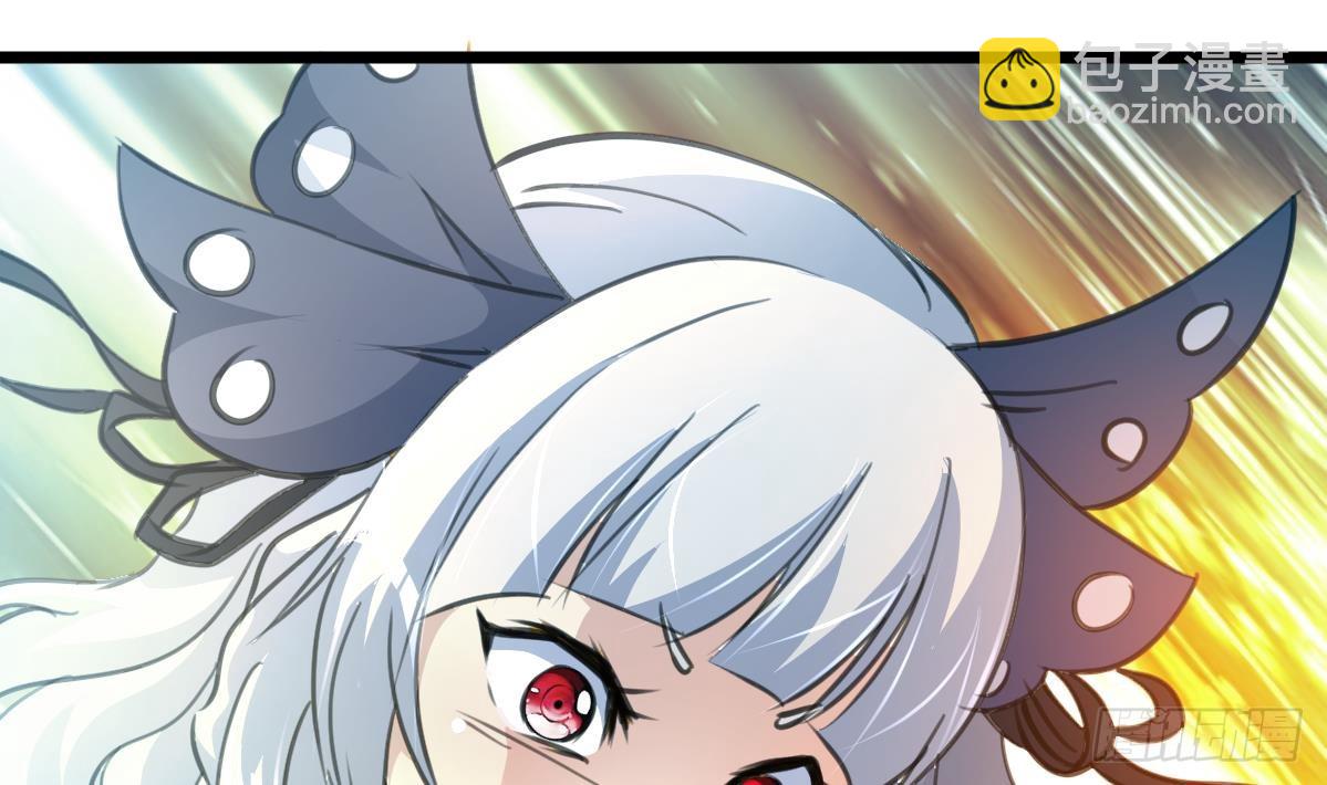 第58话 梦中的敌人27