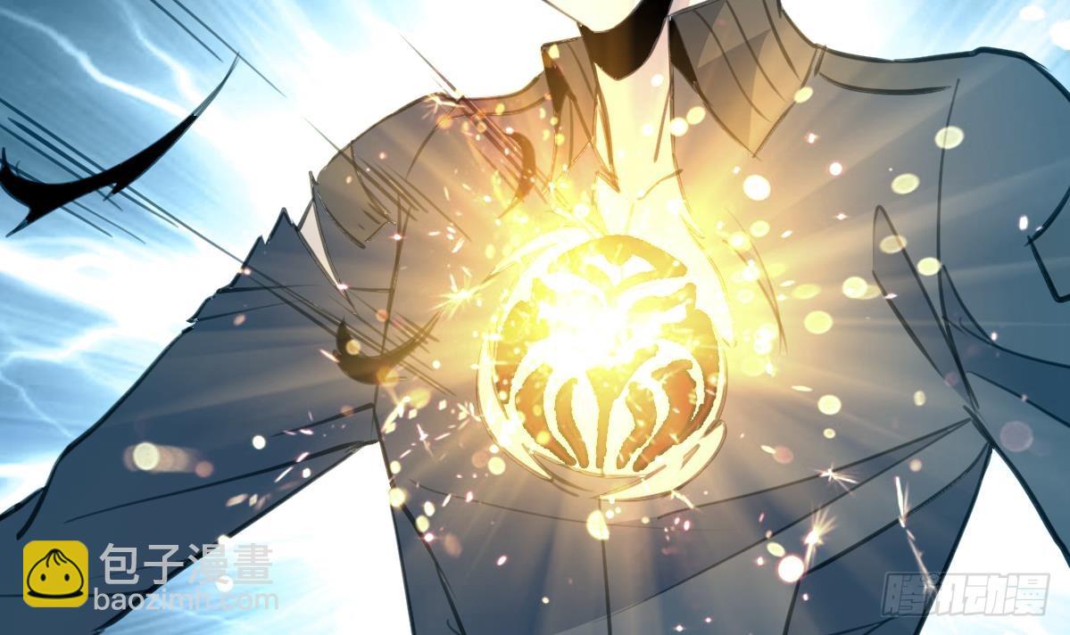 第58话 梦中的敌人32