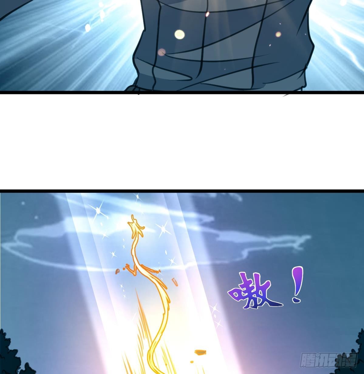 第58话 梦中的敌人33