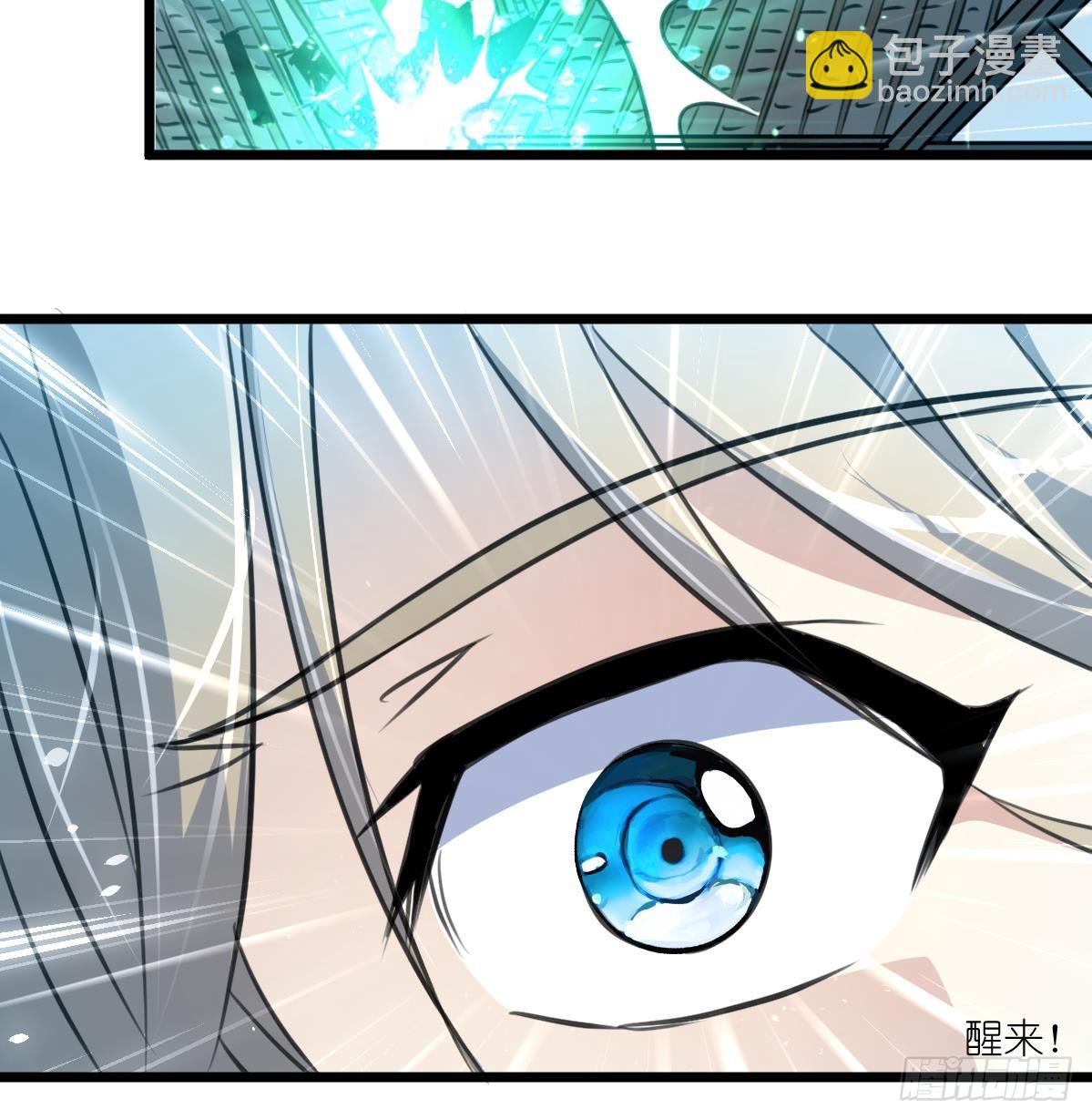第58话 梦中的敌人35
