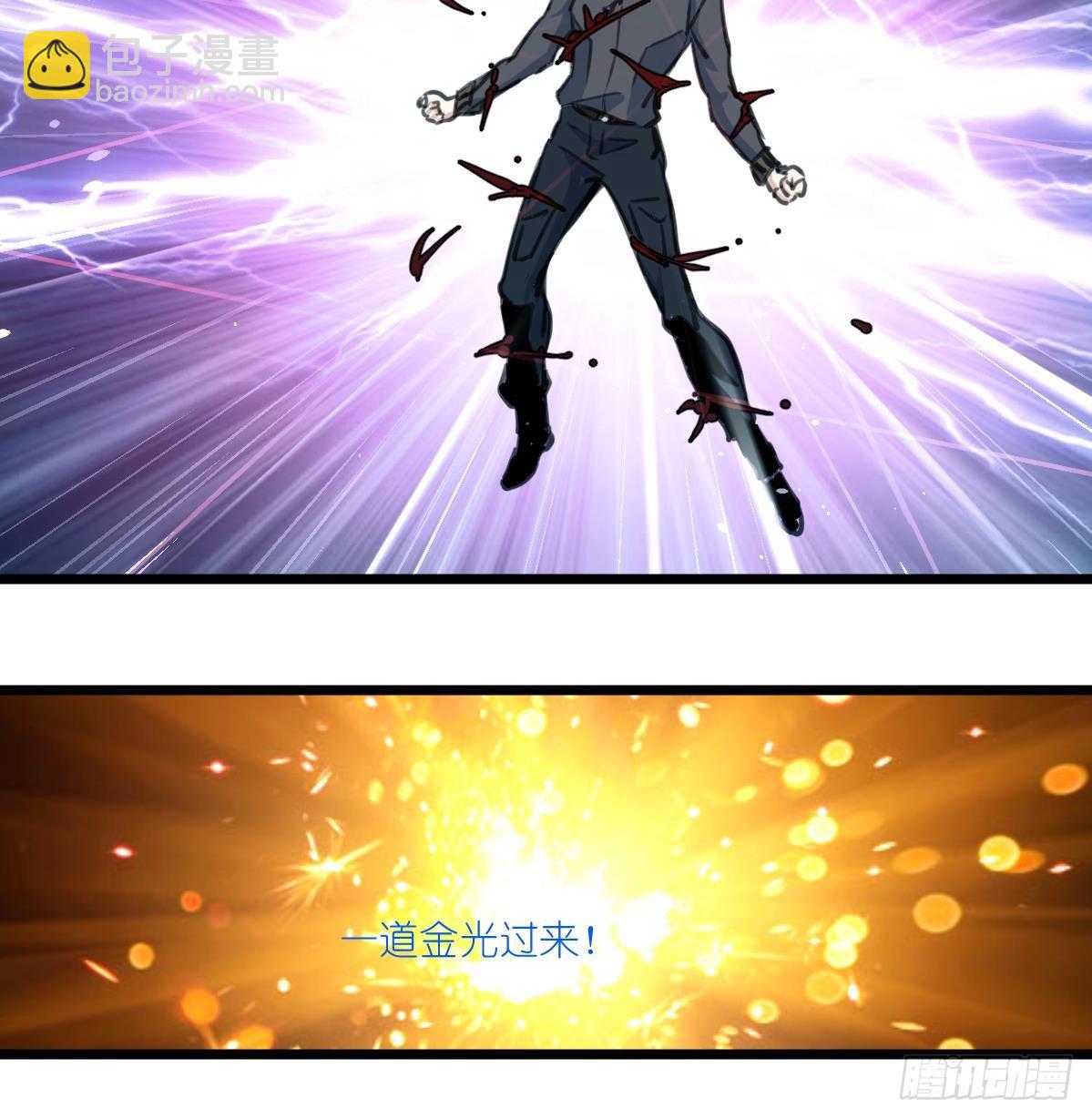 第58话 梦中的敌人8