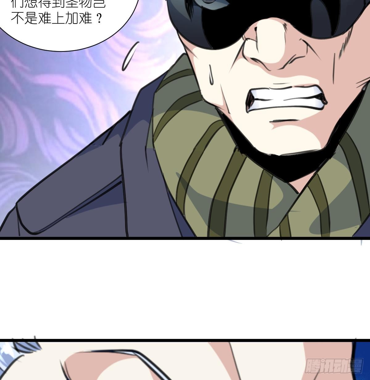 第59话 报仇萝莉17