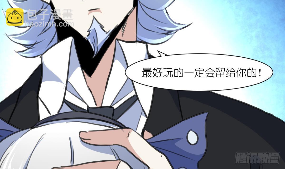 第59话 报仇萝莉23