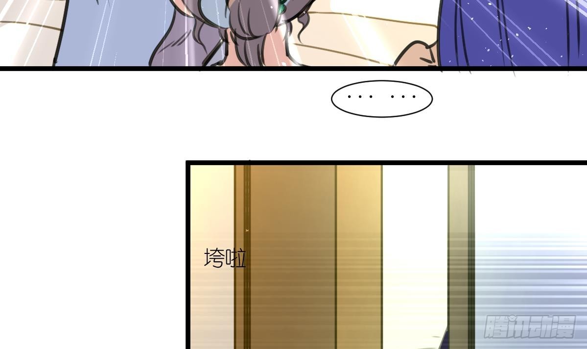 第59话 报仇萝莉33