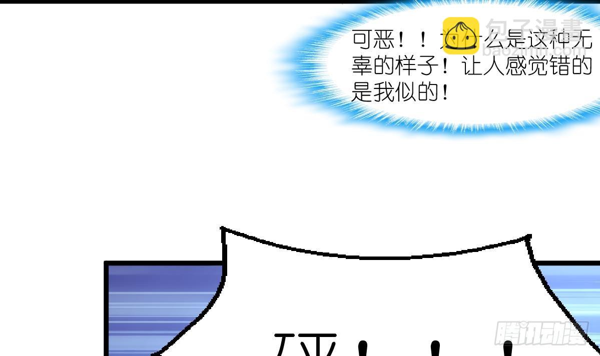 第60话 警察开抢啦12