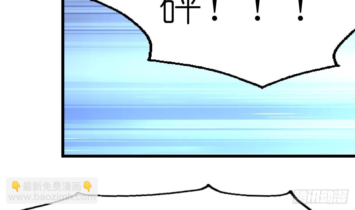 第60话 警察开抢啦13