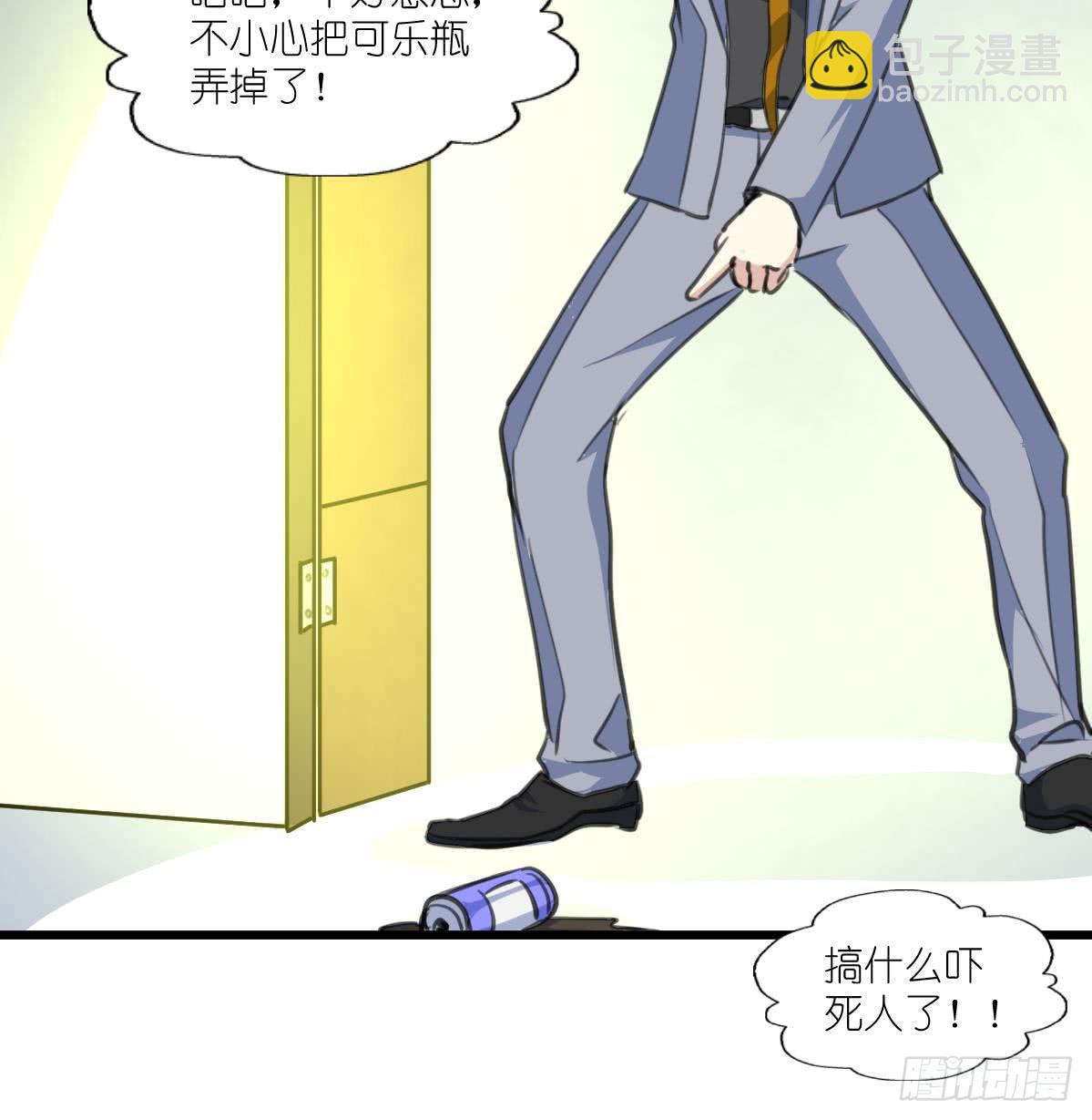 第60话 警察开抢啦18