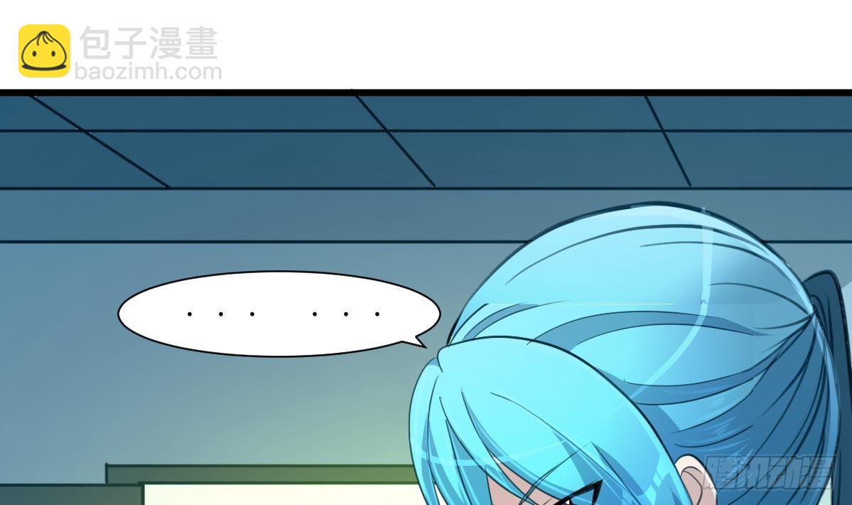 第60话 警察开抢啦22