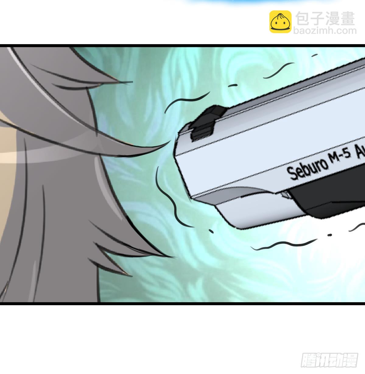 第60话 警察开抢啦9