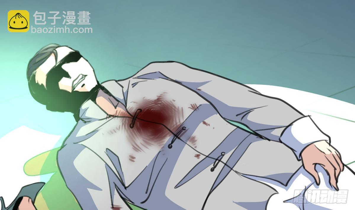 第61话 奇怪的伤口。11