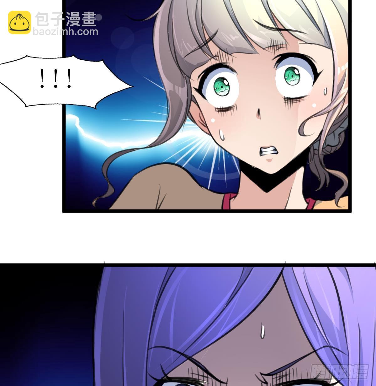 第62话 赔偿3000万！25
