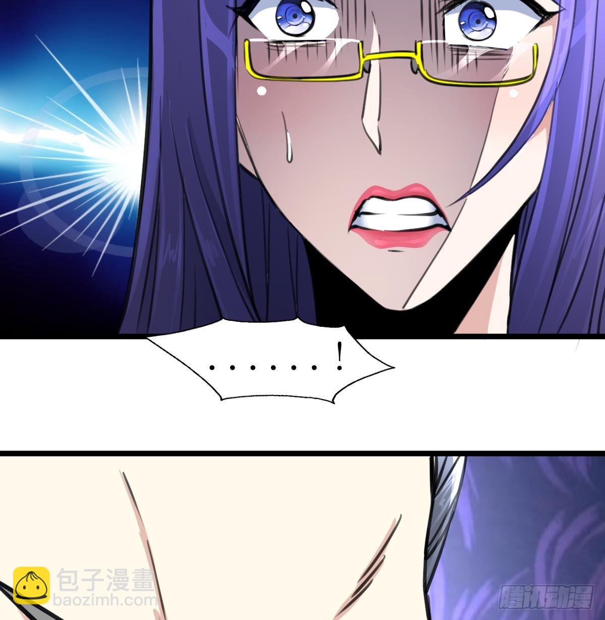 第62话 赔偿3000万！26