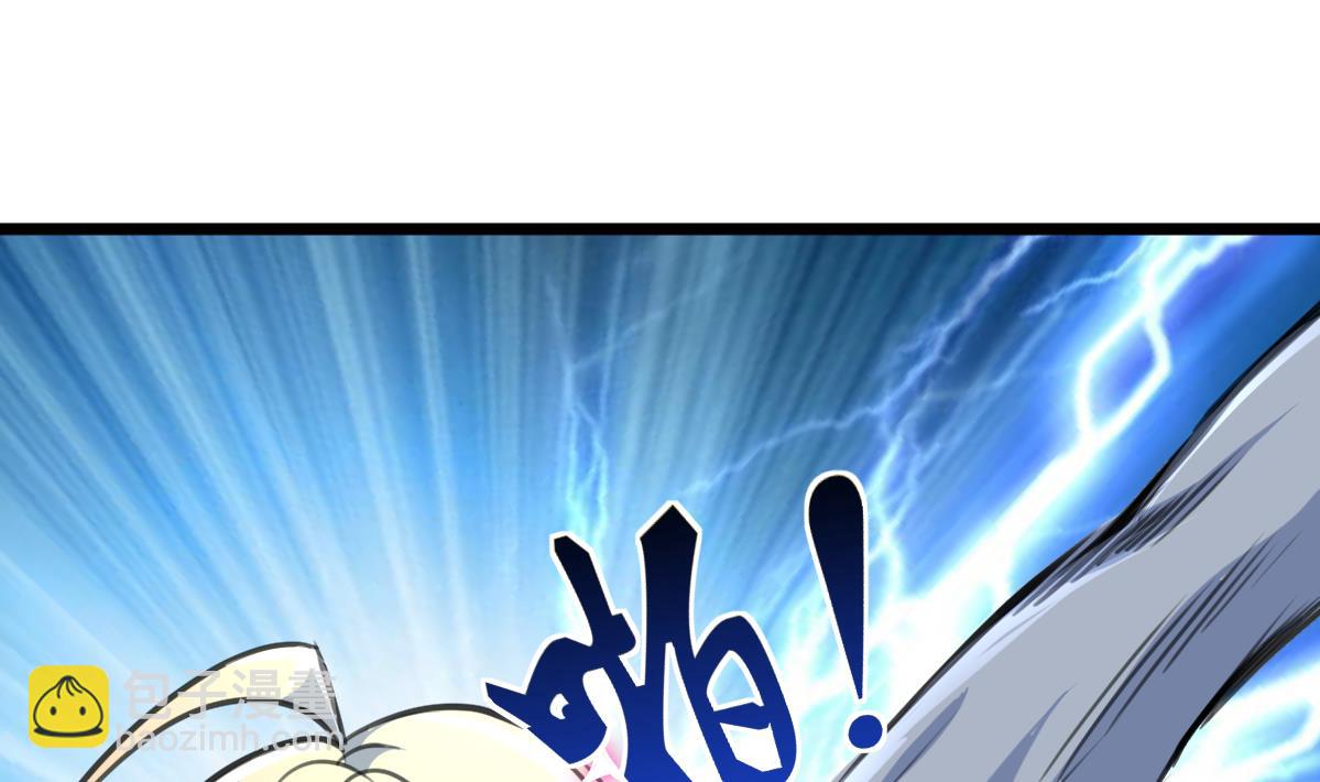 第63话 他是变态杀人魔。1