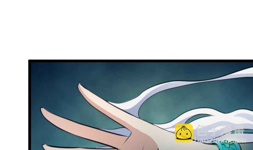 第64话 你是不是很想… …10