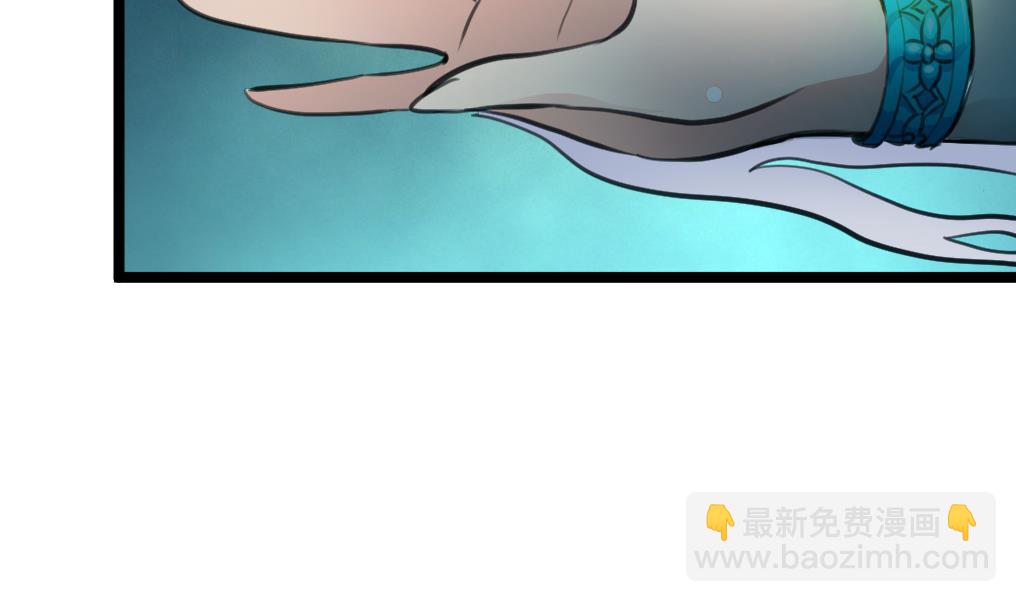 第64话 你是不是很想… …11