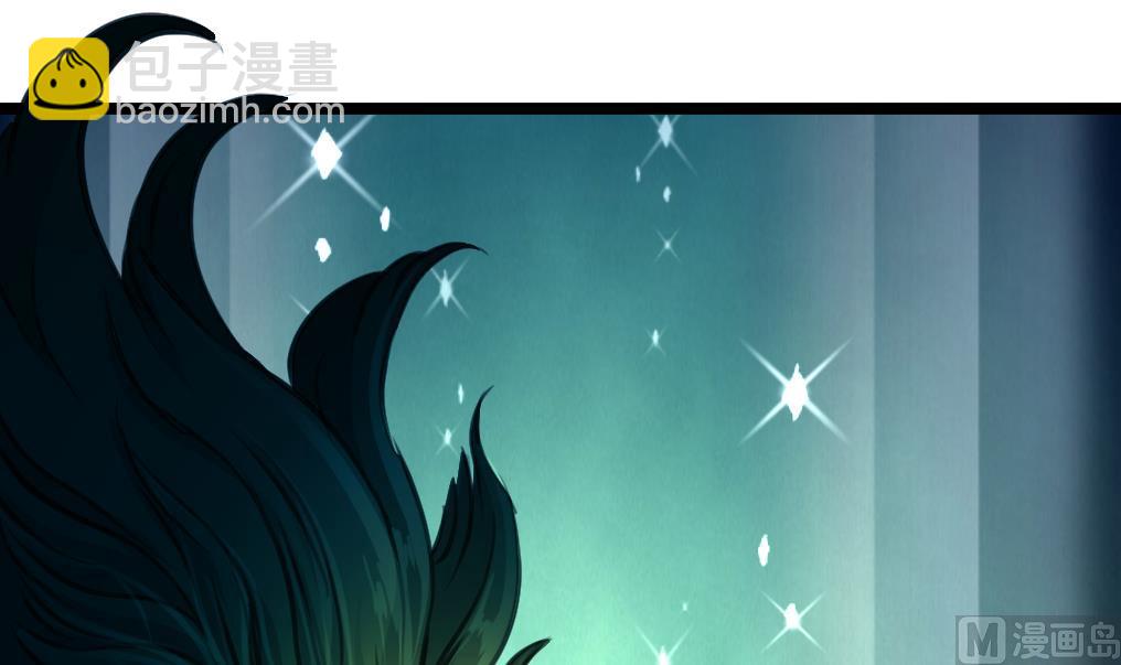 第64话 你是不是很想… …12