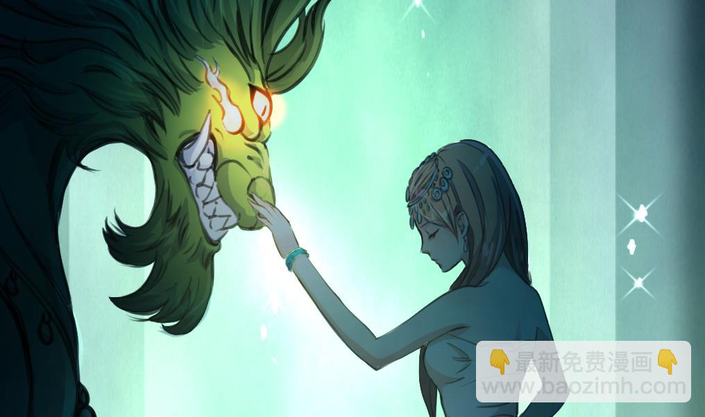 第64话 你是不是很想… …13