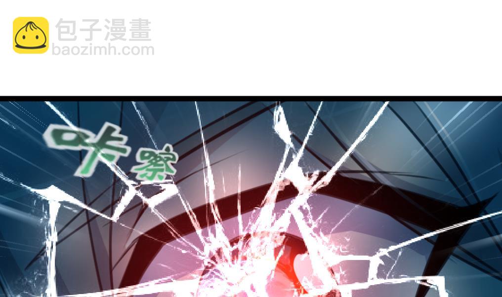 第64话 你是不是很想… …19