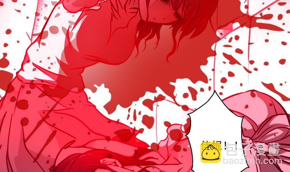 第64话 你是不是很想… …23