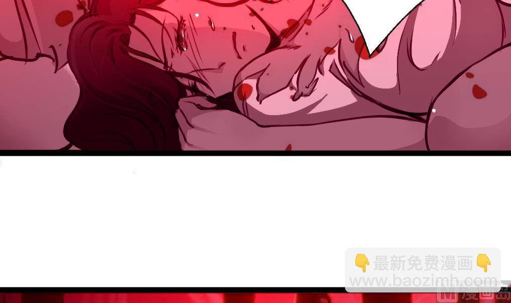 第64话 你是不是很想… …24