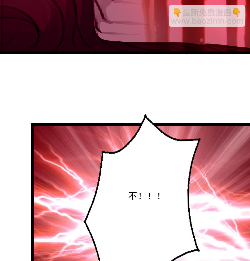 第64话 你是不是很想… …26