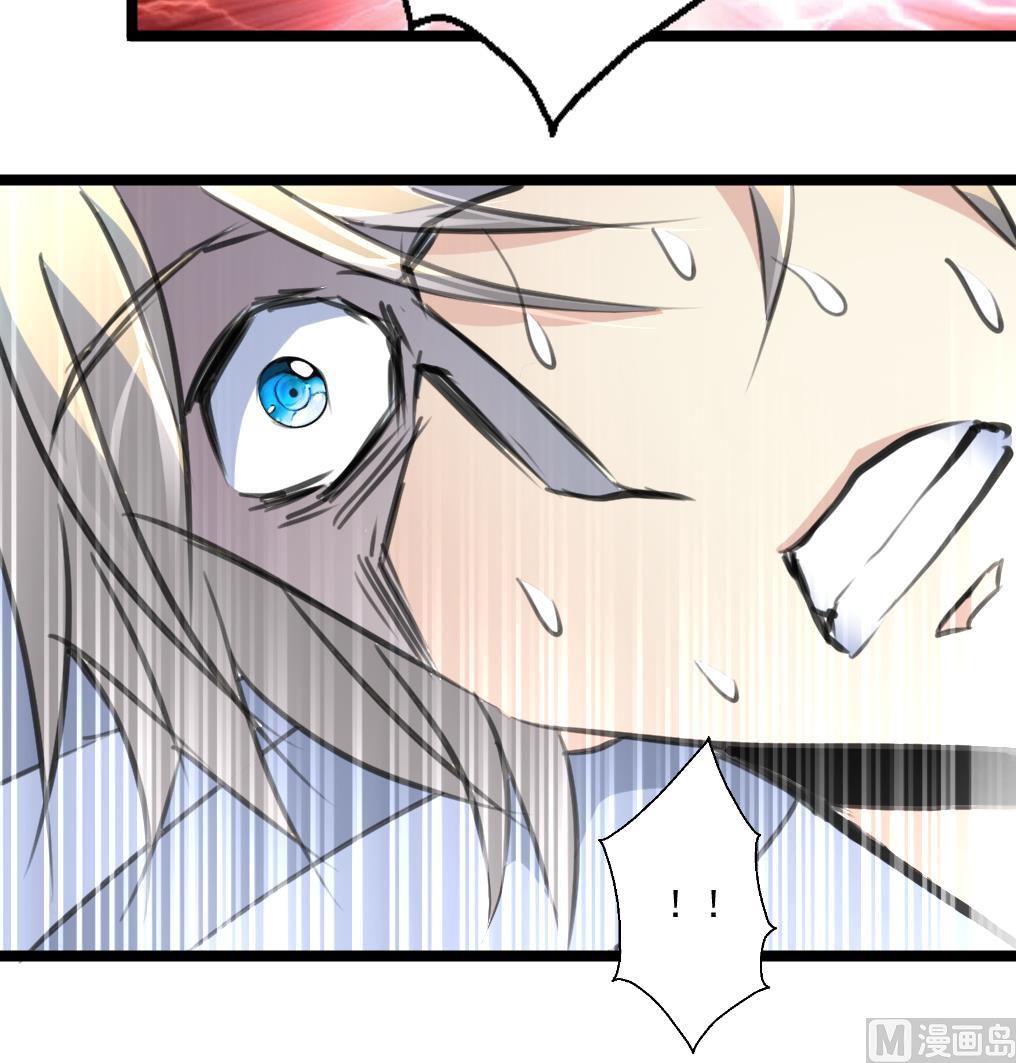第64话 你是不是很想… …27