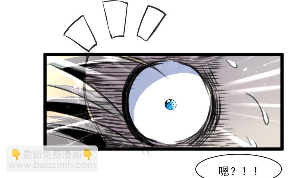 第64话 你是不是很想… …28