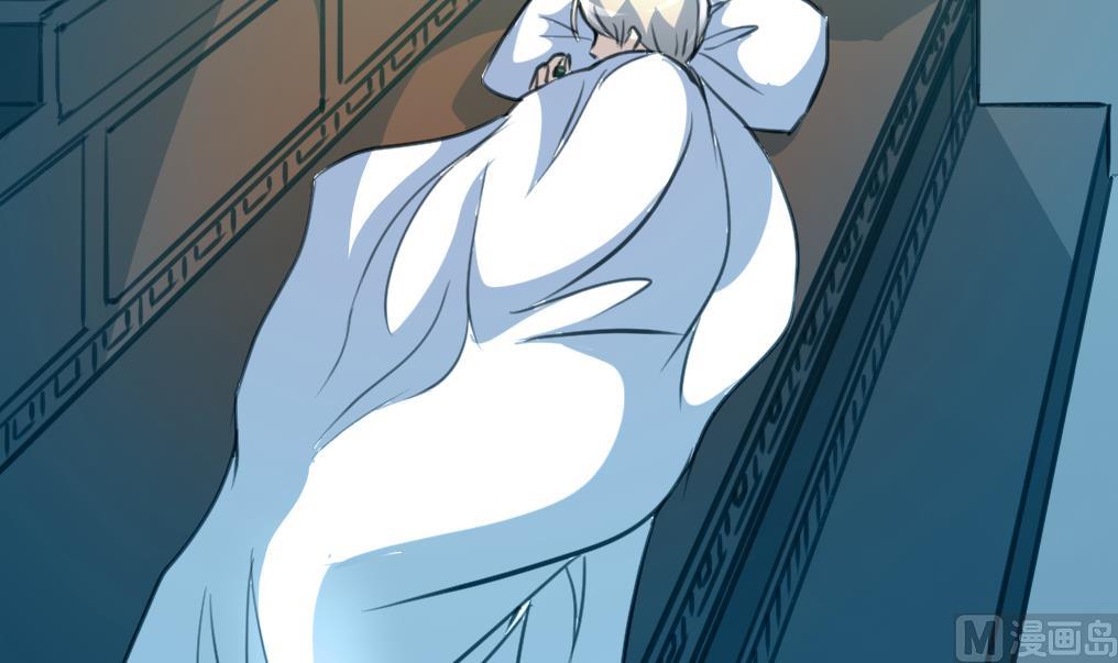 第64话 你是不是很想… …3