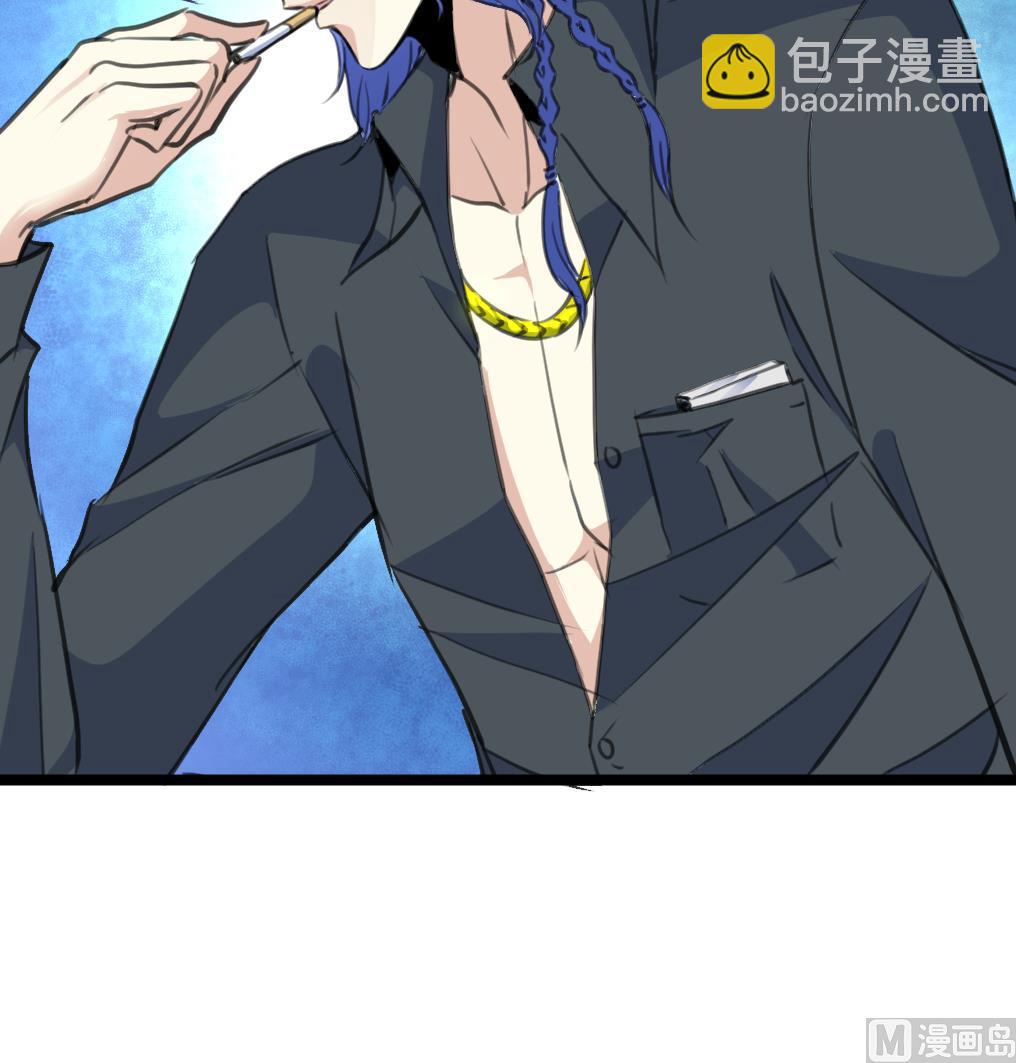 第64话 你是不是很想… …36