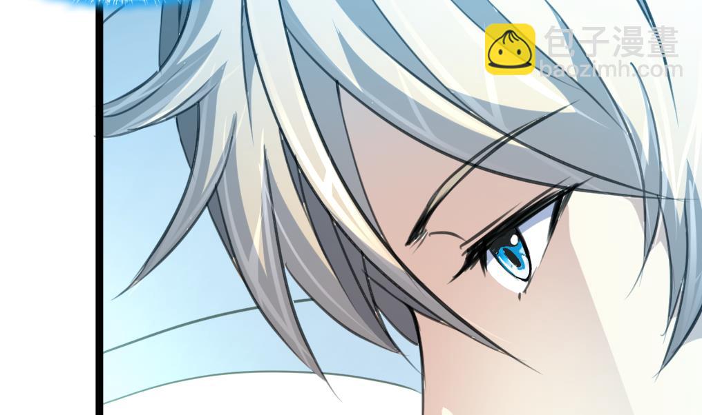 第64话 你是不是很想… …5