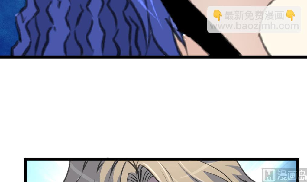 第65话 融合。12