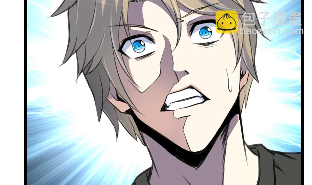 第65话 融合。13