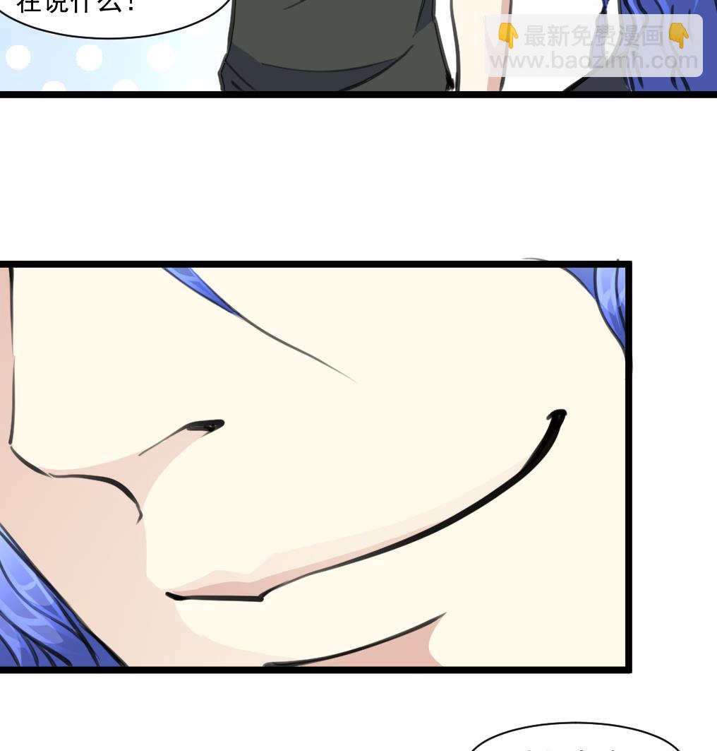 第65话 融合。17