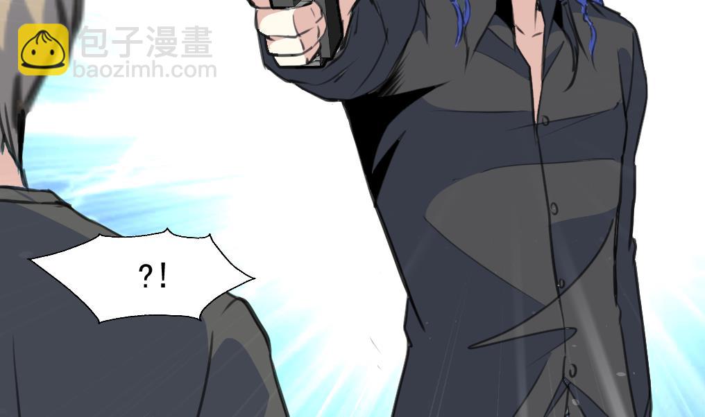 第65话 融合。20