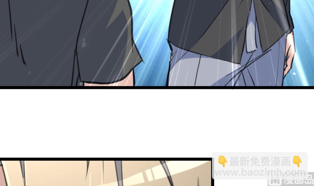 第65话 融合。21