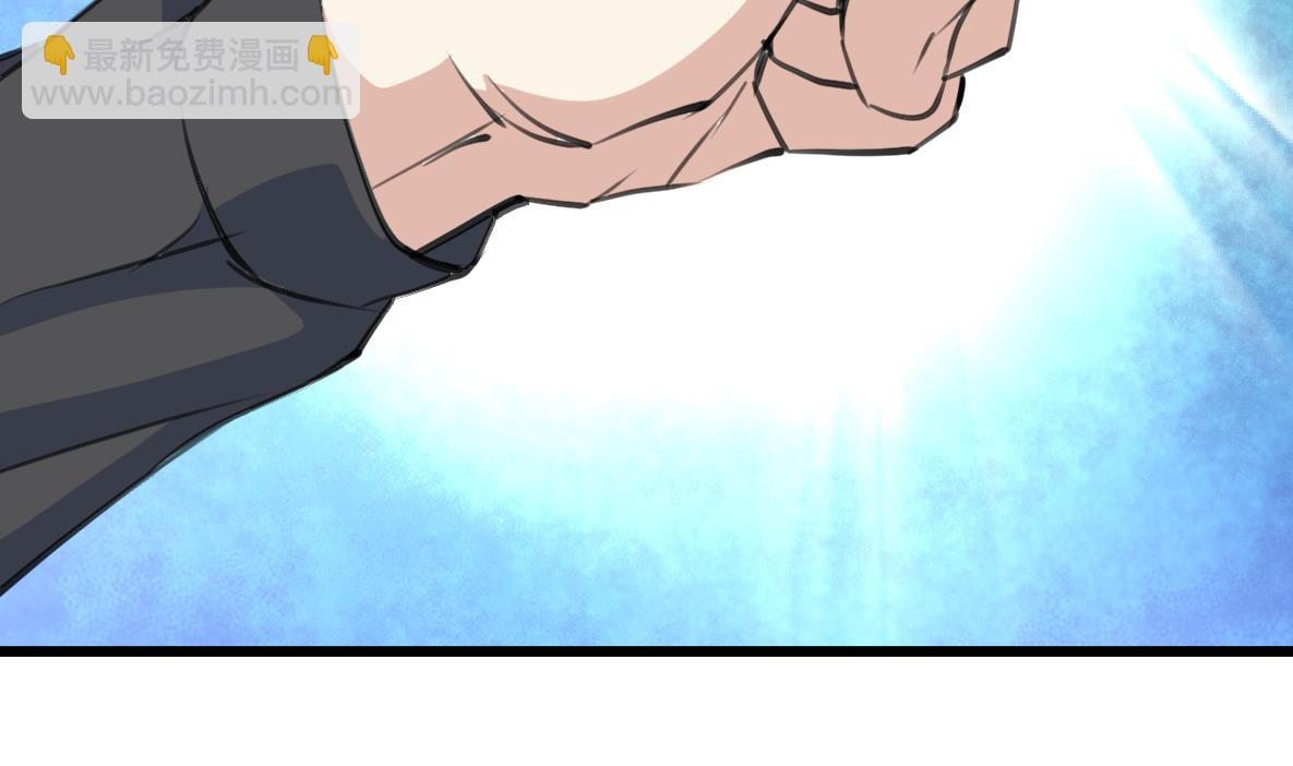 第65话 融合。29