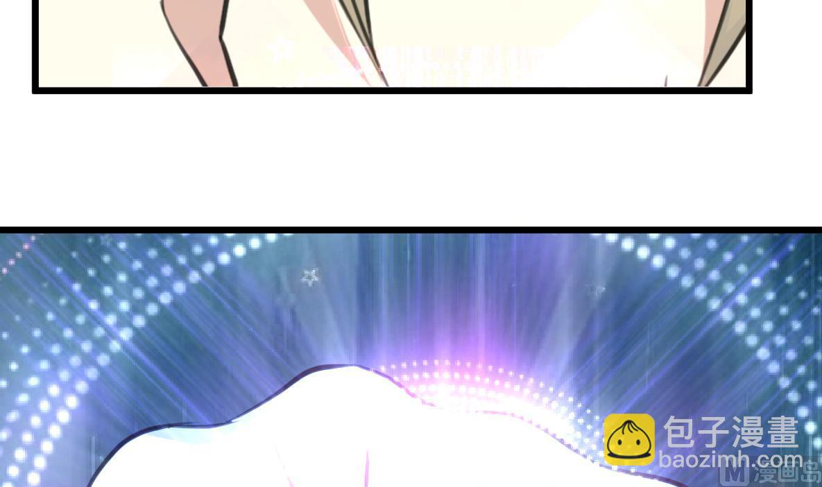 第65话 融合。33