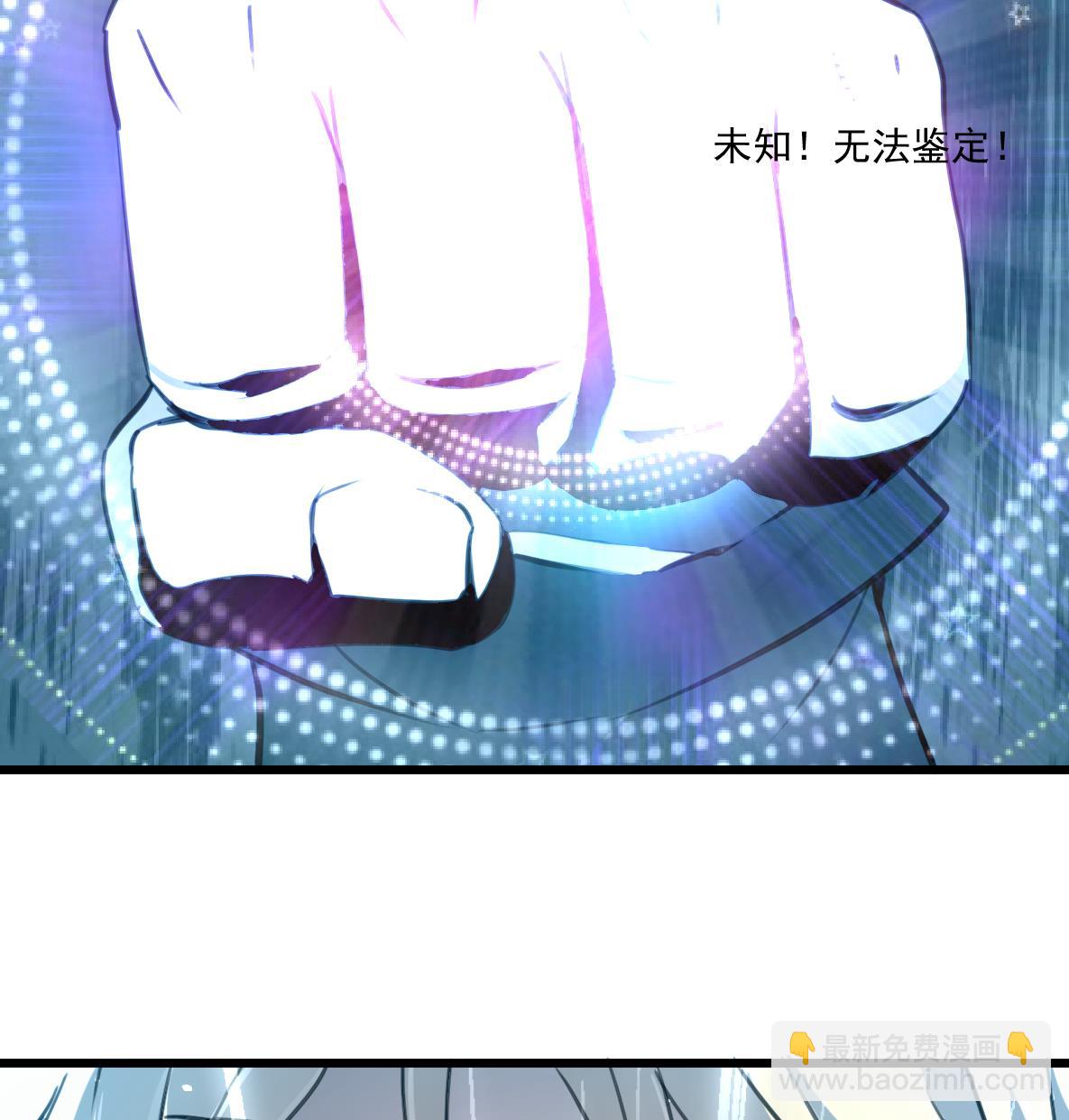 第65话 融合。34