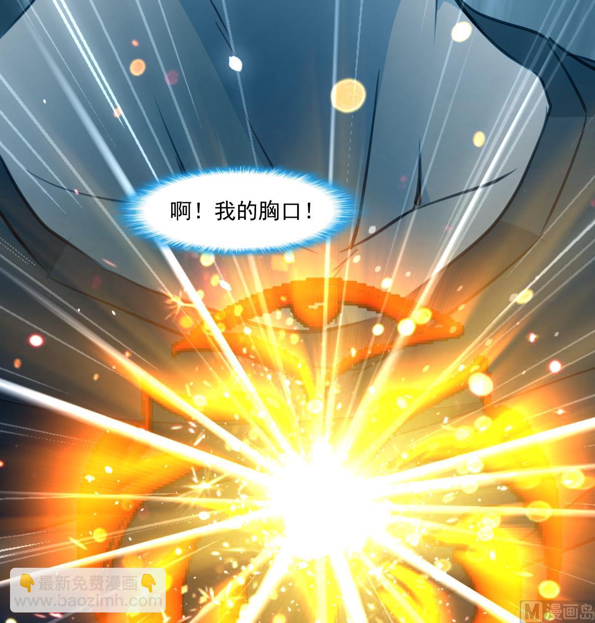 第65话 融合。36