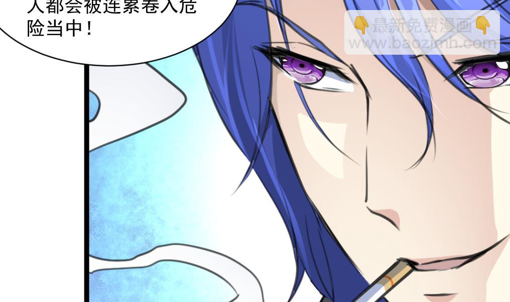 第65话 融合。4