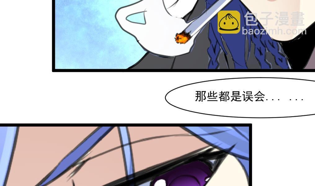 第65话 融合。5